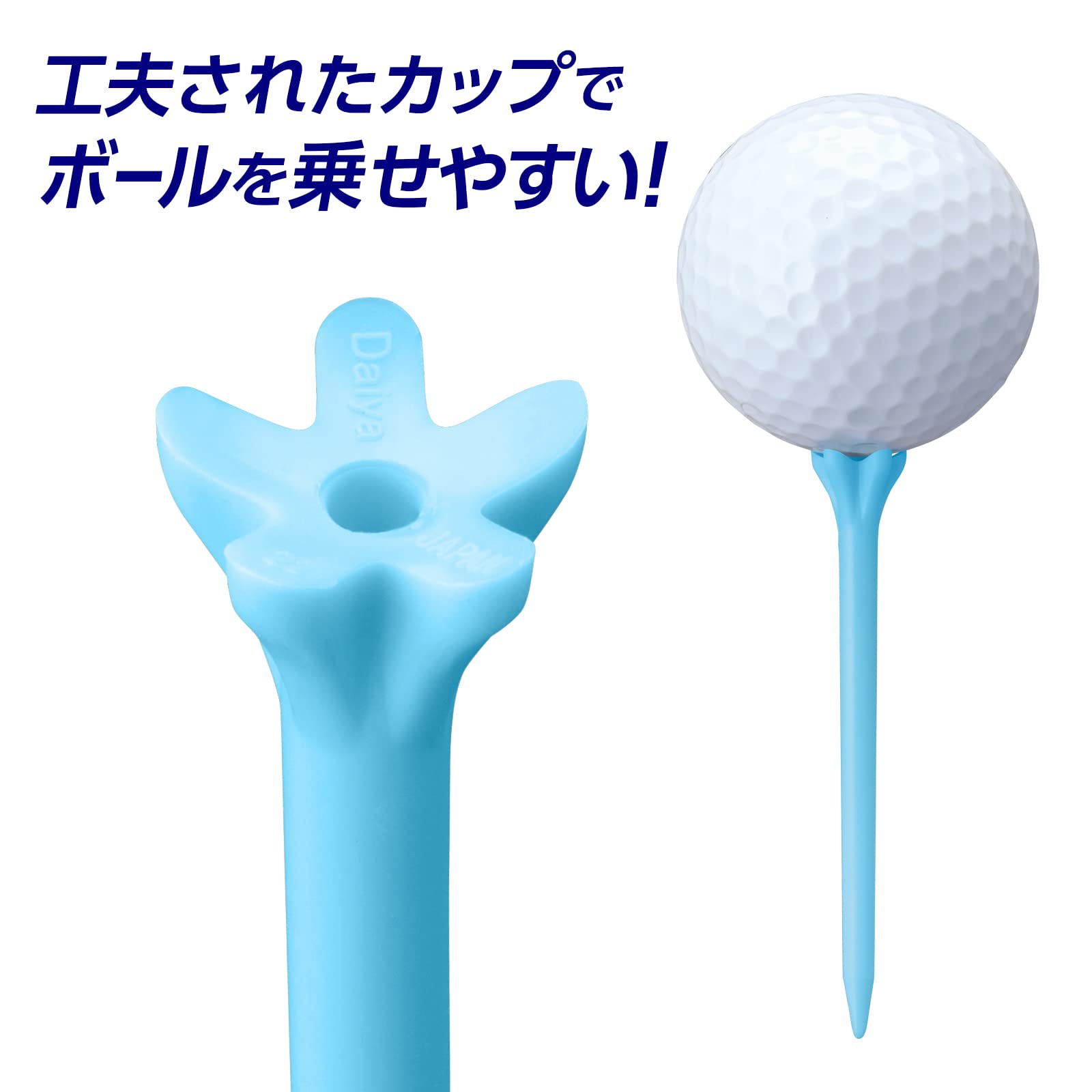 Amazon | ダイヤゴルフ(DAIYA GOLF) リプロティー ロング ブルー TE